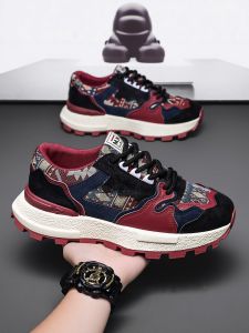 Mens Winter Anti-slip Wear-resistant Casual Versatile Embroidered Agan Board Shoes Sports Heightening Dad Trendy Shoes