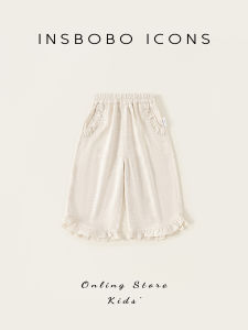 insbobo | Quần Short Dài 3/4 Cho Bé Gái Mùa Hè
