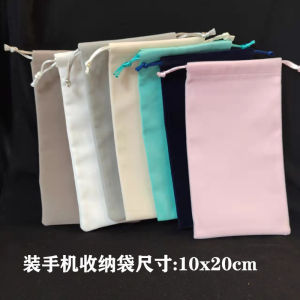Dustproof Drawstring Pouch for Huawei Nova Series Velvet