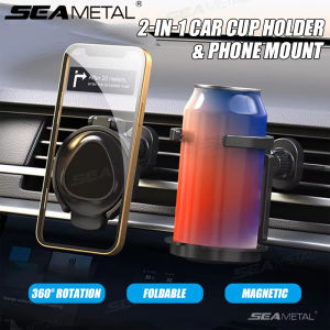SEAMETAL | SEAMETAL 2 in 1 Car Cup Holder Phone Mount Magnetic Air Vent Holder 360° Rotatable Foldable Drink Holder Universal Phone Holder
