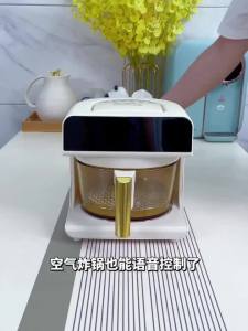 MOKUSAN New Air Fryer with Visible Glass Electric Pot for Home Use Voice-Controlled Smart Multifunctional Oven French Fries Maker