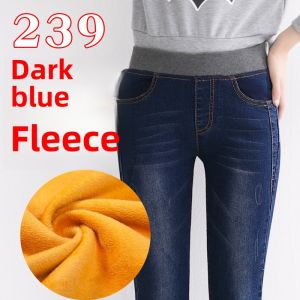 High Waist Elastic Waist Slim Fit Jeans Womens plus Size Stretchy Denim Pants Autumn Cotton Stretch Fabric Wear Resistant