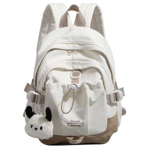 Urban Revivo | Simplified Color Matching Large Capacity Backpack