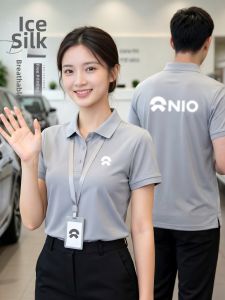Customizable Embroidered Logo Work Polo Shirt