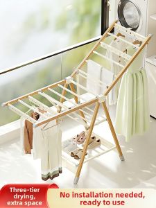 SHUHONG | Foldable Freestanding Clothes Drying Rack