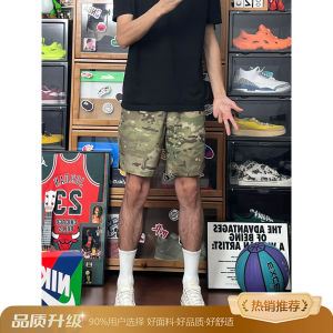 Quần Short Nam Mùa Hè Mát Mẻ Nhẹ Quần Dài Đến Đầu Gối Quần Dài Bốn Mảnh Quần Dài Thường Ngày Quần Dài Thể Thao Ngoài Trời Quần Dài Thoáng Khí