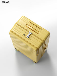 High Capacity 24 Inch Front Opening Luggage Zipper Boarding Travel Suitcase for Men And Women Cute Cartoon Soft Baggage