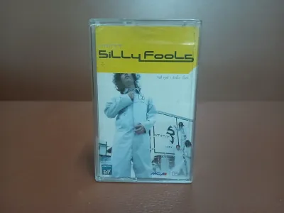 เทปคาสเซ็ท ซิลลี่ฟูลส์ Sillyfools อัลบั้ม Mint