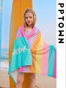 PPTOWN | Childrens Quick-Dry Absorbent Towel