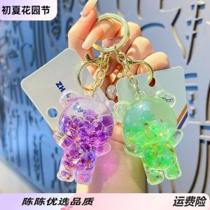 Creative Acrylic Panda Keychain Girls School Bag Car Keychain Small Hanging Ornament Street Style Oil Flowing Sand Keyring