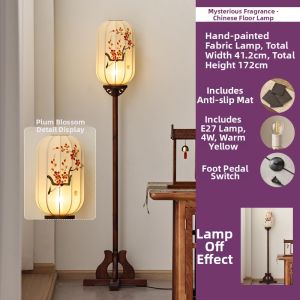 YILI DECO | Retro Chinese Zen Style Living Room Lamp