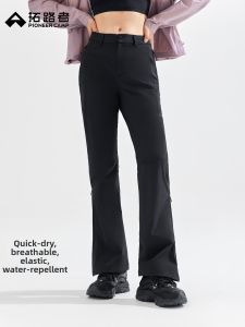 Pioneer camp | Quick-drying Stretch Trousers for Hiking Flared Pants