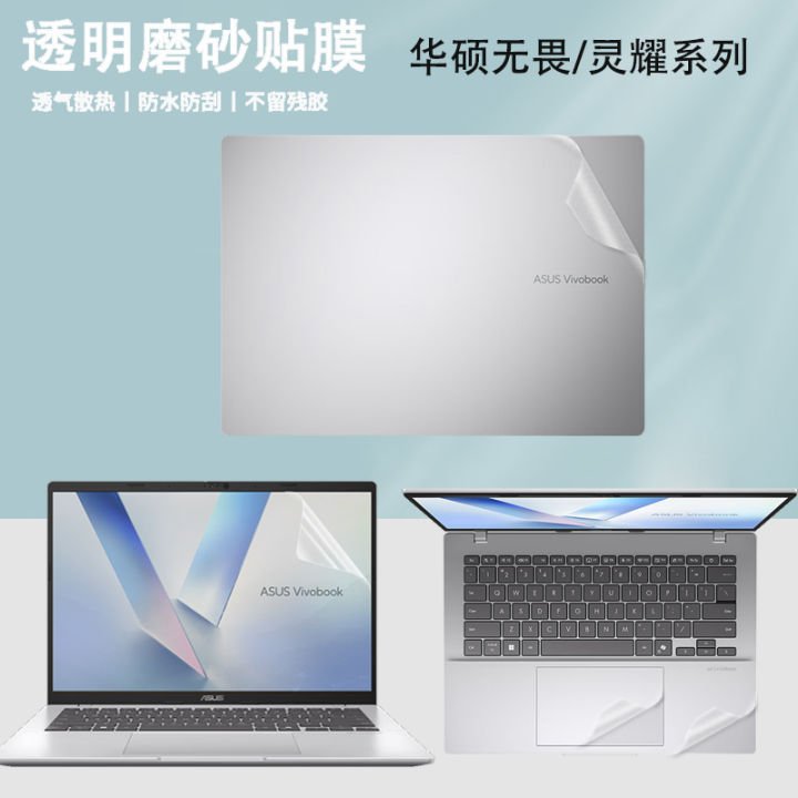 Transparent Sticker for ASUS Zenbook pro 16 14 S3407C 2025 Model Laptop ...