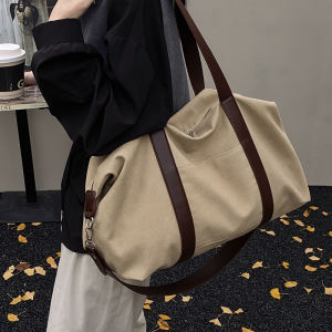 MIRUIDUO | Fashionable Colorful Tote Bag
