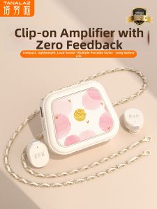 TANALAZ | Wireless Lapel Microphone
