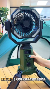 Dual Blade Spray Fan 20000mAh LED Light Power Bank Remote Control Stepless Speed Hanging Standing Outdoor Mist Fan