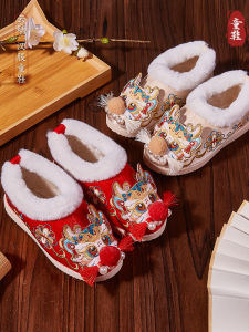 Handmade Childrens Hanfu Shoes Cotton Embroidered New Year Shoes for Boys And Girls Traditional Chinese Style Winter Shoes
