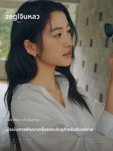 zengliu | Trang Sức Tai Hình Sao Màu Vàng Đẹp Như Thiết Kế
