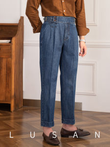 Vintage High Waist Straight Jeans