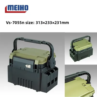 MEIHO | Multipurpose Fishing Lure Box Tackle Box