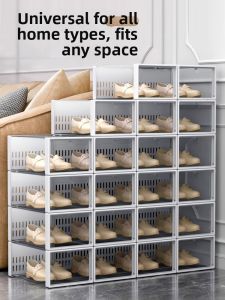 bicoy | Transparent Space-saving Folding Shoe Box