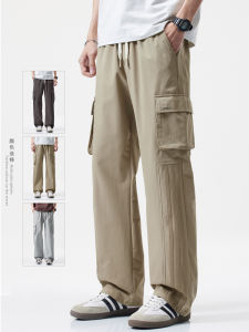 Quần Dài Công Sở Nam Mùa Hè Rộng Rãi Phong Cách Nhật Bản Mỏng Ống Đứng Quần Dài Rút Dây Quần Dài Công Sở Thoáng Khí