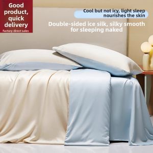 KAMONI | Cool Summer Ice Silk Bed Sheet 150x200cm