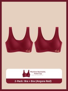 MEATIN | Plus Size Lifting Minimizing Anti-Droop Seamless Bra