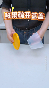 Tupperware 430ml Food Storage Containers Airtight Leak proof Stackable Salad Bowl with Lids 1Pcs (Random Color）