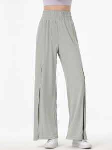 YANSE | Slim Fit Loose Yoga Pants