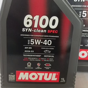 น้ำมันเครื่อง MOTUL 6100 SYNTHETIC CLEAN 5W40 เครื่องยนต์ เบนซิน สังเคราะห์แท้ ( เลือกขนาด 4L / 1L )