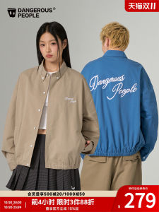 Dangerous People Xue ZhiHuan DSP Shirt Collar Workwear Jacket Casual Barn Style Outerwear Cotton Long Sleeve Button Closure