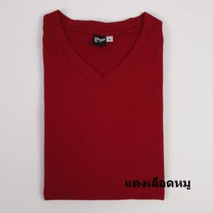 เสื้อยืดคอวีสีพื้น ผ้าcotton100%