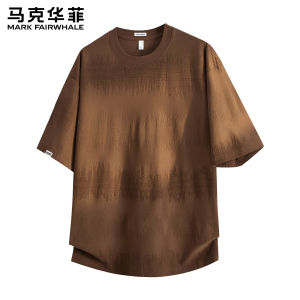 Mark Fairwhale | Textured Short Sleeve Lightweight T-Shirt Summer