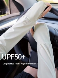 Miiow | Cat Person Ice Silk Sun Protection Gloves Summer UV Protection Driving Cycling Arm Protector Anti UV Black Ice Sleeve Womens Sun Protection Sleeve Cover