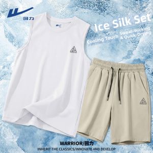 Warrior | Slim Fit Icy Silk Quick-Dry Boys Sportswear Set