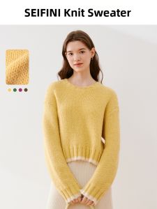 SEIFINI | Relaxed Colorful Candy Colored Alpaca Wool Sweater