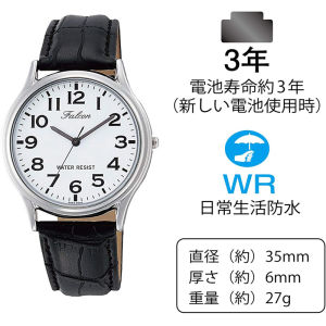 Citizen Q&q Falcon นาฬิกากันน้ํา นักเรียน Exam เหมาะสําหรับคู่รัก Retro Round Artificial หนัง Quartz Movement Japanese Origin