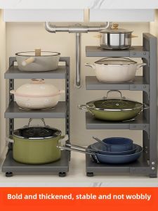 Kitchen Storage Rack Multi-Functional Adjustable Stand-Up Cabinet Pot Holder Home Use Multi-Layer Utility Shelf
