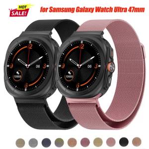 Milanese Stainless Steel Band for Samsung Galaxy Watch Ultra 47mm No Gaps Strap Metal Bracelet Replacement Watchband Accessories