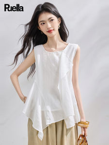 puella | Charming Sweet Petite Sleeveless Ruffle Shirt