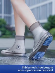 Shoe Cover Repeated Use Waterproof Rainy Days Thickened Booties Rain-Proof Silicone Rain-Proof Non Slip Extra Thick Non-Disposable