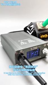 OSS T210Pro Soldering Station 75W LCD Digital display for Precision repair mobile phone flying wire welding Rework tool