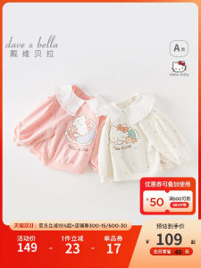Áo Nỉ in Hình Hello Kitty Hợp Tác Với David Bella Thời Trang Thu Đông Cho Bé Gái Áo Nỉ Trẻ Em Áo Nỉ Trẻ Sơ Sinh Áo Nỉ Hoạt Hình