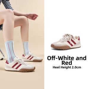 Semir | Womens Thick Sole Heightening Dad Sneakers