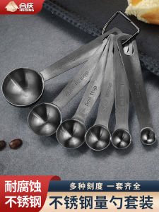 Thìa Đo Bằng Thép Không Gỉ Để Làm Bánh Bếp Sữa Trọng Lượng Trà Cà Phê Thìa Muỗng Đo Lường Hộ Gia Đình Tinh