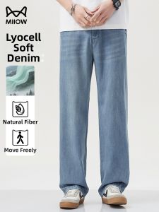 MiiOW | Cooling Mens Tencel Jeans