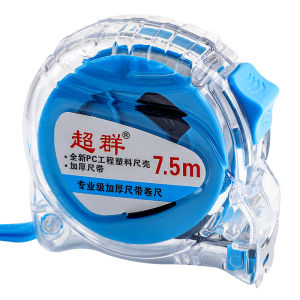 Thickened Stainless Steel Tape Measure 5m Home Use Small Ruler Compact Hardened Scale Measurement Tool Short And Handy