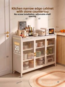 CAIYUNJIA | Dustproof Adjustable Kitchen Storage Cabinet