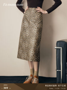 Slimming Effect PU Leather Straight Cut Midi Skirt Retro Leopard Print Eco-Friendly Womens Fashion City Commute Casual Date